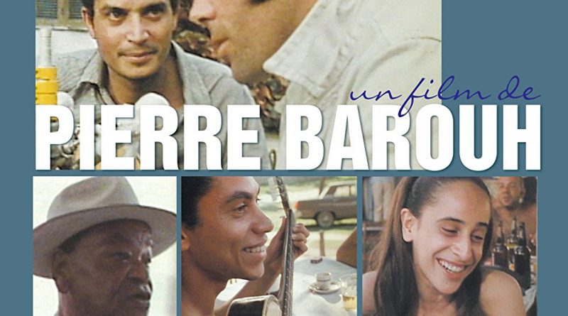 サラヴァ「時空を超えた散歩、または出会い」~ピエール・バルーとブラジル音楽1969~2003~ – 僕と昼下がりと音楽と